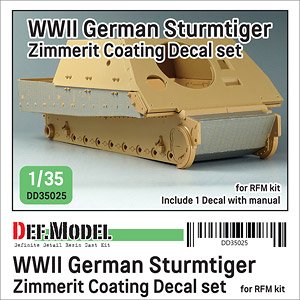 WWII German Sturmtiger Zimmerit Coating Decal set (for RFM) (Decal)