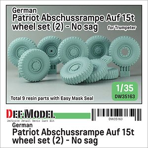 German Patriot Abschussrampe Auf 15t wheel set (2) - No sag (for Trumpeter)