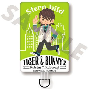 Tiger & Bunny 2 Smart Phone Strap 01. Kotetsu (Anime Toy)
