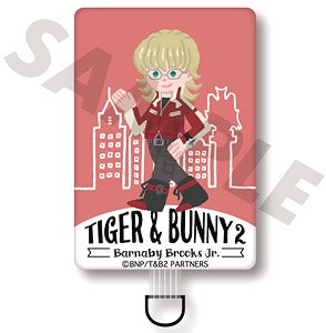 TIGER ＆ BUNNY 2 スマホストラップ 02.バーナビー (キャラクターグッズ)