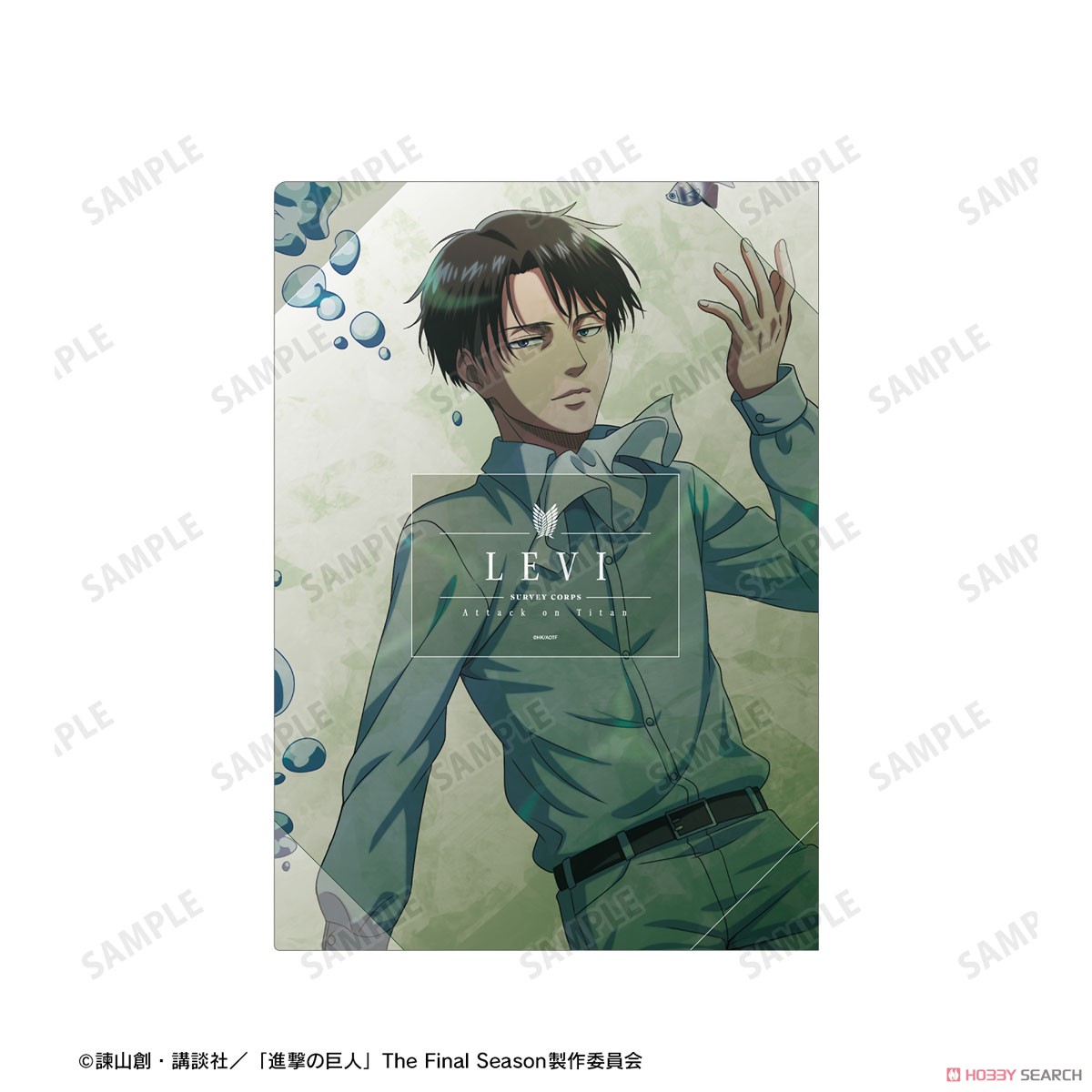 Attack on Titan [Especially Illustrated] Levi Floating Underwater Ver. Clear File (Anime Toy) Item picture2