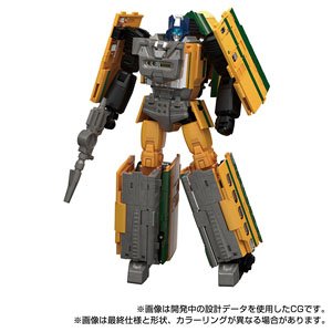MPG-07 Trainbot Yamabuki (Completed)