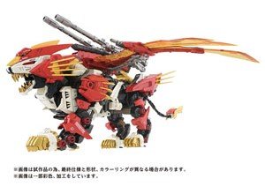 AZ-06 Liger Zero Phoenix (Unassembled Kit)