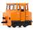 DR, ASF, orange/black livery, ep. IV ★外国形モデル (鉄道模型) その他の画像1