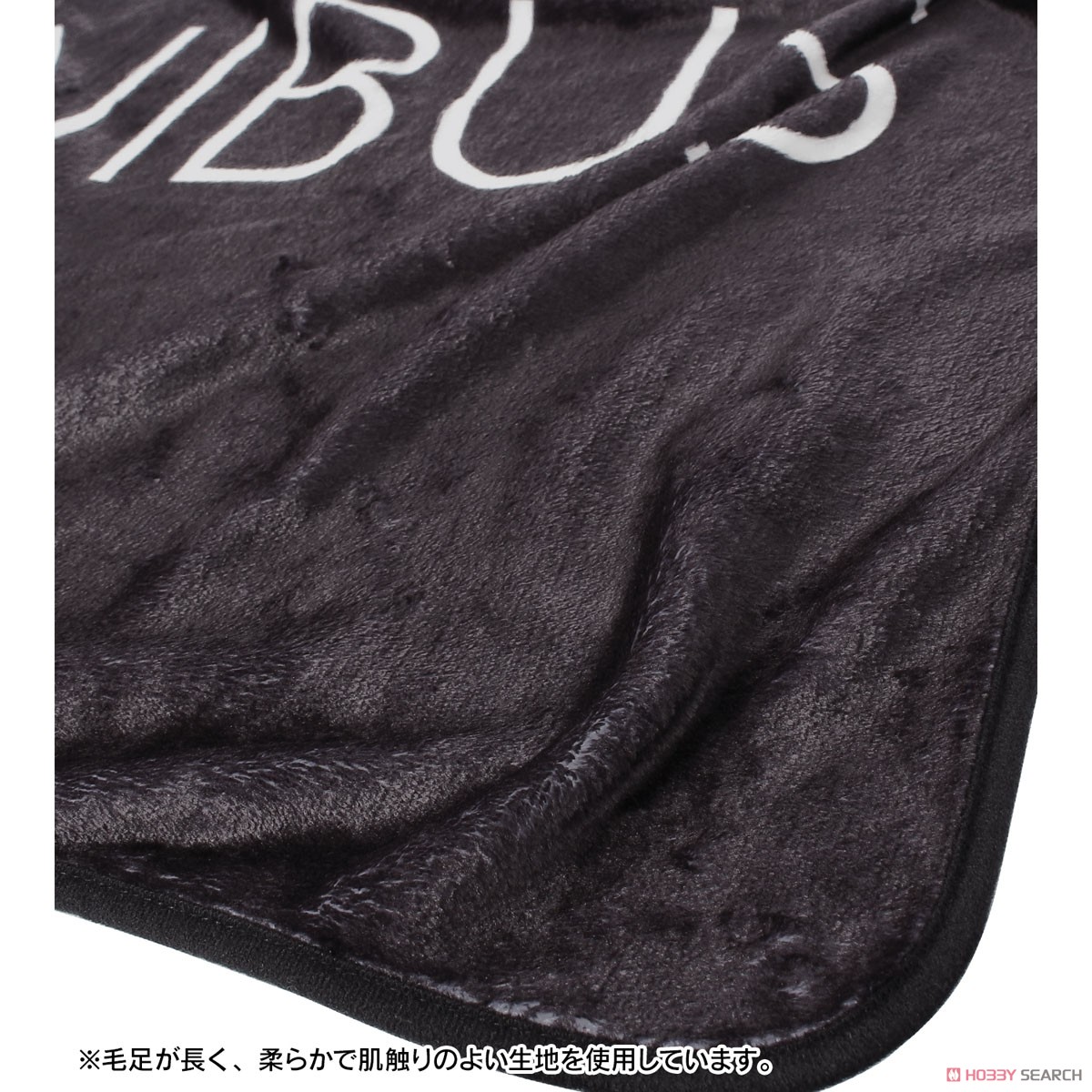 Nintama Rantaro 3rd Graders Motif Blanket (Anime Toy) Other picture3
