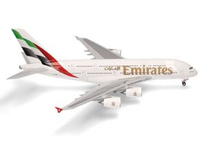 A380 エミレーツ航空 A6-EOG new colors (完成品飛行機)