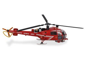 SA 316 民間防衛 GHSC Base Chamonix ル・ブルジェ航空宇宙博物館 F-ZBAN (完成品飛行機)