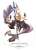 Granblue Fantasy Versus: Rising Acrylic Stand Anre (Anime Toy) Item picture1
