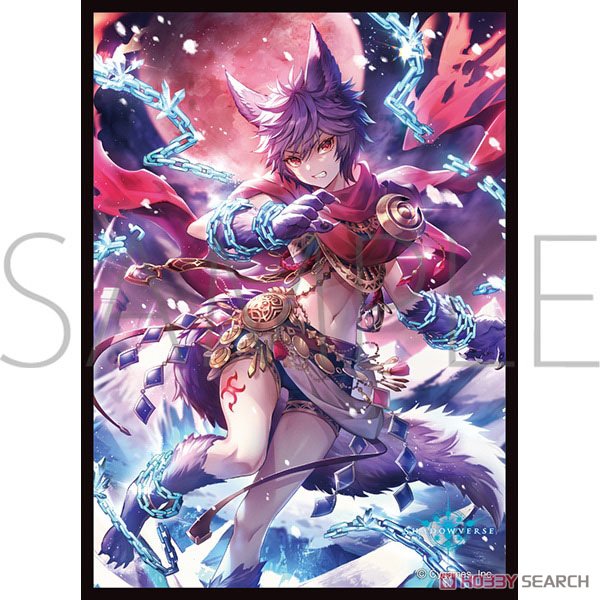 きゃらスリーブコレクション マットシリーズ Shadowverse 「終焉の魔狼・フェンリル」(No.MT1799) (カードスリーブ) 商品画像1