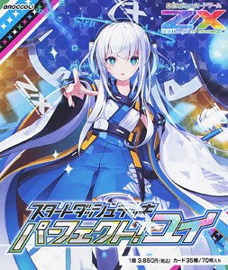 Z/X -Zillions of enemy X- Start Dash Deck Vol.7 SD07 Perfect! Yui (Trading Cards)