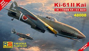 Ki-61-II Kai Hien (Limited Edition) (Plastic model)