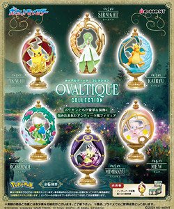 ポケットモンスター ポケモン OVALTIQUE COLLECTION (6個セット) (キャラクターグッズ)