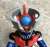 EX Tricycle Mazinger Z B Type (Completed) Item picture2