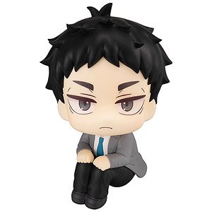 Lookup Haikyu!! Keiji Akaashi (PVC Figure)