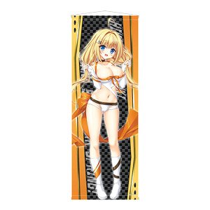 Hanasaki Work Spring! [Especially Illustrated] Kotobuki Hikari RQ Ver. Made by A & J Life-size Tapestry (Anime Toy)