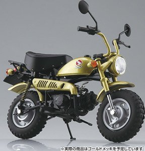 Honda Monkey Limited Monkey Gold (Diecast Car)