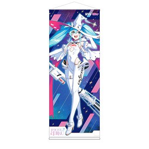 Racing Miku 2024Ver. Life-size Tapestry (Anime Toy)