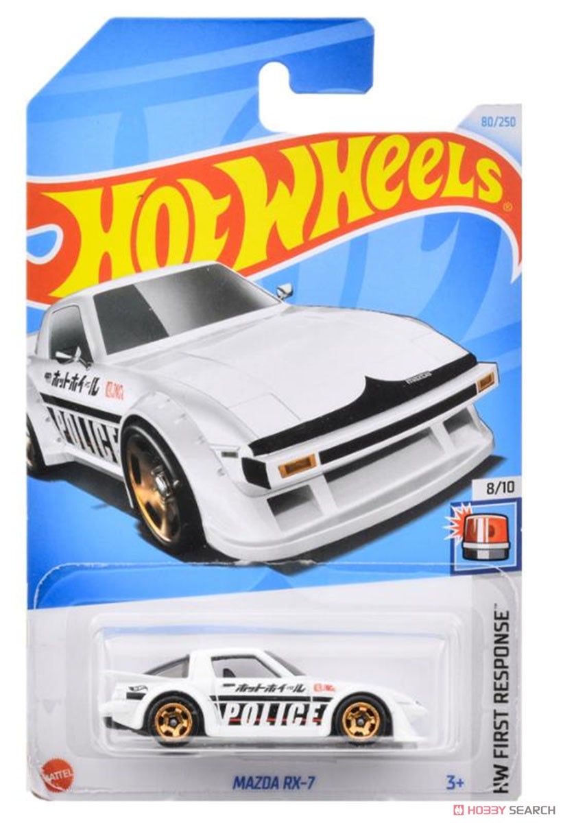 Hot Wheels Basic Cars Mazda RX-7 (Toy) Package1