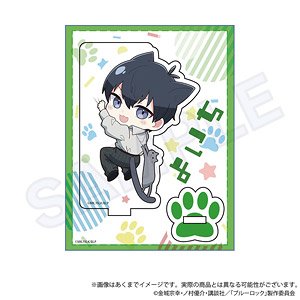 Blue Lock Mini Chara Stand Hittsuki Nyan Ver. Yoichi Isagi (Anime Toy)