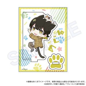 Blue Lock Mini Chara Stand Hittsuki Nyan Ver. Meguru Bachira (Anime Toy)