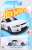 Hot Wheels Basic Cars Nissan Skyline GT-R (BCNR33) (Toy) Package2