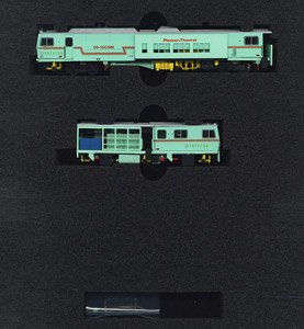 Multiple Tie Tamper 09-16 Totetsu Kogyo Color (w/Motor) (Model Train)