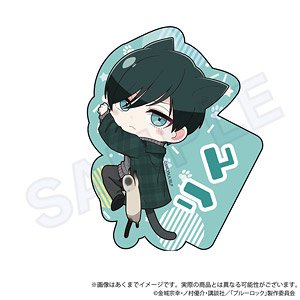 Blue Lock Die-cut Sticker Hittsuki Nyan Ver. Rin Itoshi (Anime Toy)