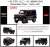 Suzuki Jimny XC (JB64W) 2018 Bluish Black Pearl / Option Grill (Diecast Car) Other picture1