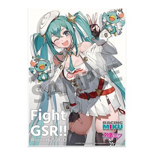 レーシングミク 2023 ビジュアルアクリルプレート Rd.6 SUGO ver. (キャラクターグッズ)