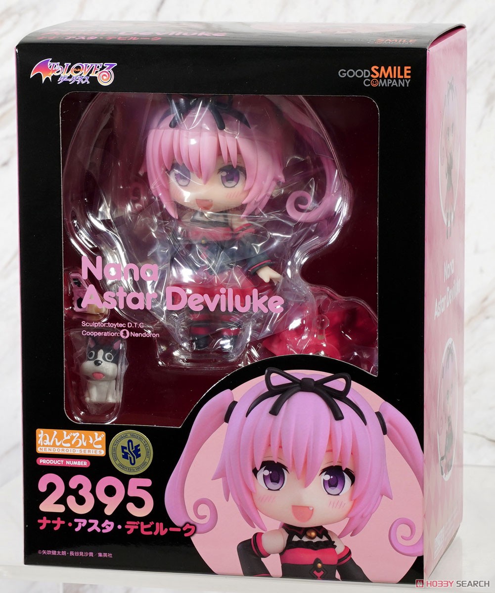 ねんどろいど ナナ・アスタ・デビルーク (フィギュア) パッケージ1