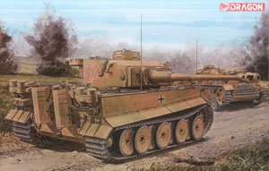 WW.II ドイツ軍 ティーガーI 極初期生産型 `オクセンコップフ作戦 1943` マジックトラック/アルミ砲身付属 豪華セット (プラモデル)
