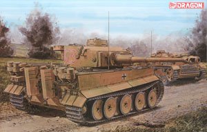 WWII German Pz.Kpfw.VI Ausf.E Sd.Kfz 181 Tiger I Operation Ochsenkopf Tiger w/Magic track/Aluminum Gun Barrel (Plastic model)