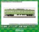 [Painted] J.N.R. (J.R.) Series 103 [Air Conditionered Car, Yellow Green] Additional Two SAHA Body Kit (2-Car, Pre-Colored Kit) (Model Train) その他の画像1 Thumbnail