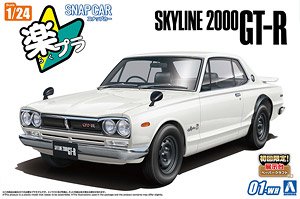 KPGC10 スカイラインHT 2000GT-R 1971 ホワイト (プラモデル)