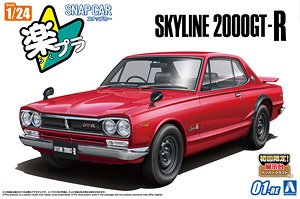 KPGC10 スカイラインHT 2000GT-R 1970 レッド (プラモデル)