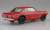 KPGC10 Skyline HT 2000GT-R 1970 Red (Model Car) Item picture2