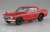 KPGC10 Skyline HT 2000GT-R 1970 Red (Model Car) Item picture1