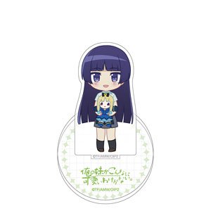 Ore no Imoto ga Konna ni Kawaii Wake ga Nai. Acrylic Memo Stand (Kuroneko / School Uniform) (Anime Toy)