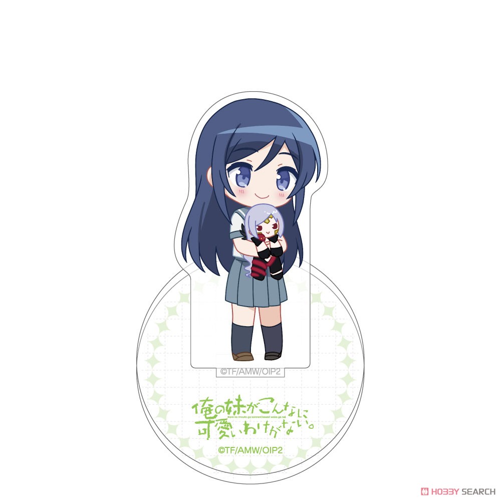 Ore no Imoto ga Konna ni Kawaii Wake ga Nai. Acrylic Memo Stand (Ayase / School Uniform) (Anime Toy) Item picture1
