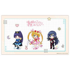 俺の妹がこんなに可愛いわけがない。 ラバーマット(ミニキャラ/コスプレ) (カードサプライ)