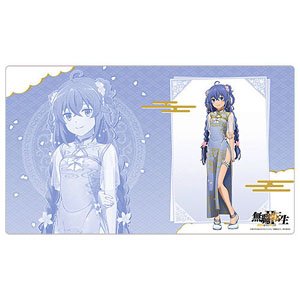 Mushoku Tensei II: Jobless Reincarnation [Especially Illustrated] Rubber Mat (Roxy / China) (Card Supplies)