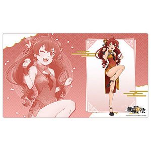 Mushoku Tensei II: Jobless Reincarnation [Especially Illustrated] Rubber Mat (Eris / China) (Card Supplies)