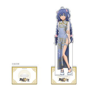 Mushoku Tensei II: Jobless Reincarnation [Especially Illustrated] Extra Large Acrylic Stand (Roxy / China) (Anime Toy)