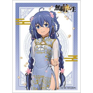 Mushoku Tensei II: Jobless Reincarnation Sleeve (Roxy / China) (Card Sleeve)