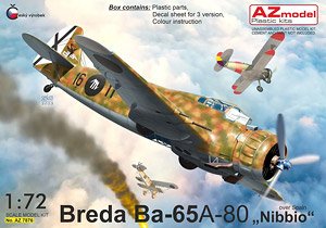 ブレダ Ba-65A-80 `スペイン上空` (プラモデル)