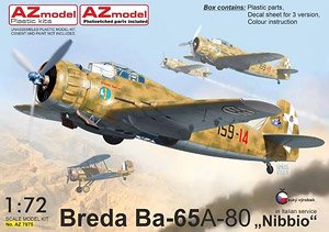 ブレダ Ba-65A-80 `イタリア` デラックスエディション (プラモデル)