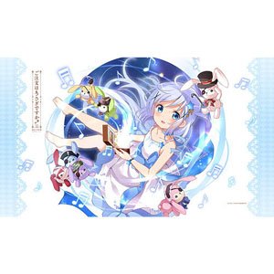 Is the Order a Rabbit? Bloom Bed Sheet (Chino / Rabbit & Music Box) (Anime Toy)