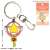 Cardcaptor Sakura Metal Key Ring ((Star Key) (Anime Toy) Item picture1