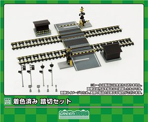Pre-colored Railroad Crossing Set (Unassembled Kit) (Model Train)