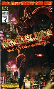 ニンジャスレイヤー TRADING CARD GAME スターターセット (トレーディングカード)